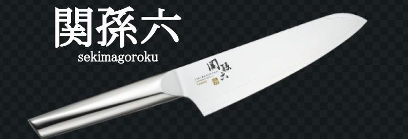 失敗しない包丁選び】”関孫六”三徳包丁迷ったらこれ!3選 おすすめ